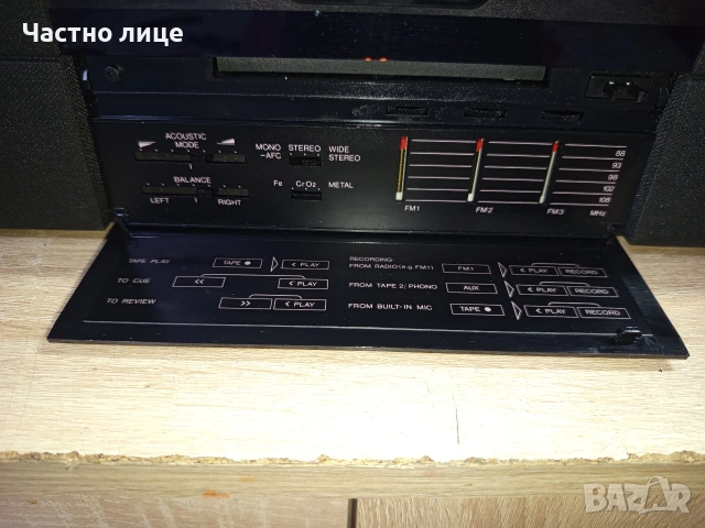 Касетофон "Bang&Olufsen"1521, снимка 8 - Радиокасетофони, транзистори - 54883080
