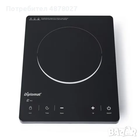 Керамичен котлон Diplomat,  2000W