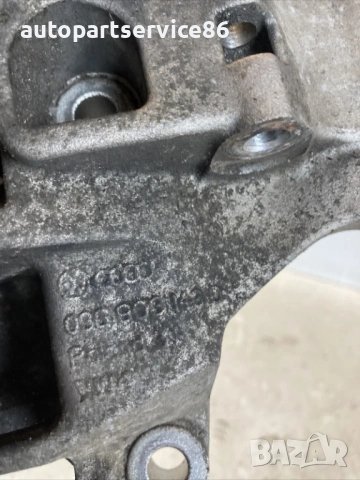 Конзола за закрепване за Audi A4 2.0 TDI (2006) 03G903143D