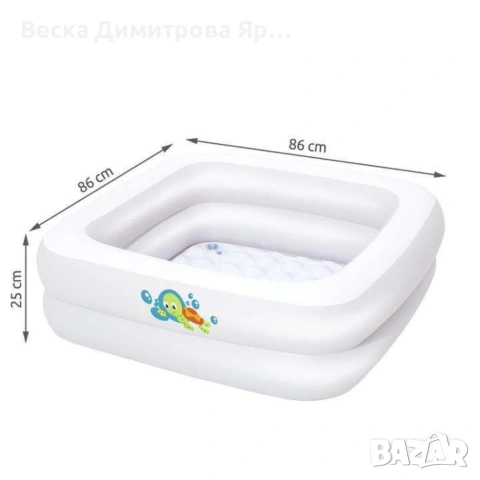 Надуваем детски басейн и вана 3 в 1 - Безопасно къпане и забавление навсякъде, снимка 7 - Басейни и аксесоари - 55034723