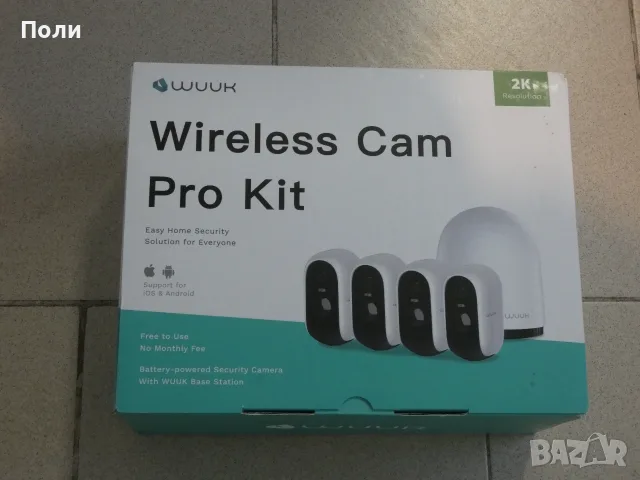 WUUK 4 Cam Pro-Безжични IP, охранителни камери с акумулаторни батерии