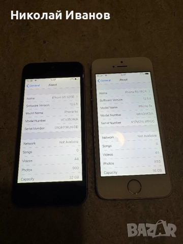 iPhone 5S Space 16/32GB, снимка 2 - Apple iPhone - 54944954