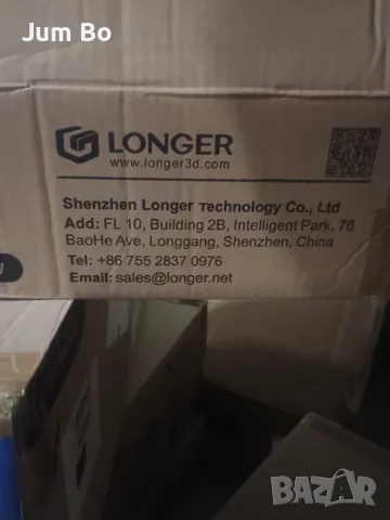 Longer RAY5 20W (Laser Engraver)., снимка 5 - Индустриална техника - 55388210