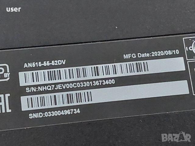 16GB RAM, GTX 1650Ti 4GB, Core i5-10300H, 15.6" FULL HD 144Hz геймърски лаптоп Acer Nitro 5 AN515, снимка 6 - Лаптопи за игри - 54042604