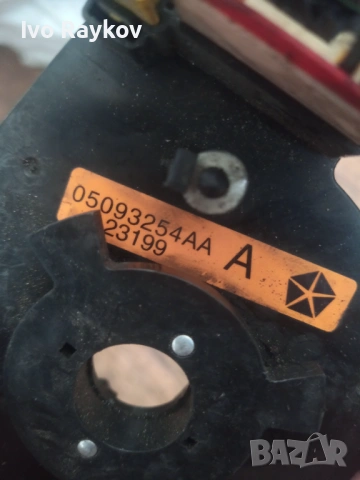 Лентов кабел за Chrysler Voyager , 05093254AA, снимка 5 - Части - 54682913