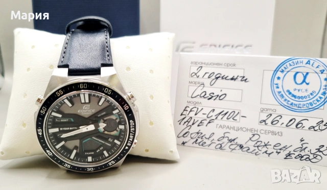 Мъжки часовник Casio Edifice EFV-C110L-1AVEF, снимка 5 - Мъжки - 55101788