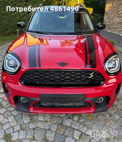 Mini Countryman SE 
