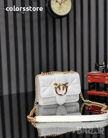 Бяла чанта Пинко-IM131j