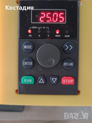 Машин за баница, бюрек, гюзлемета, кори. Ламинатор, снимка 3 - Други машини и части - 54032481