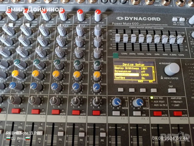 Нов DYNACORD PM600-3, снимка 13 - Аудиосистеми - 55600989