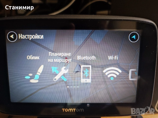 TomTom GO 5200 5" висок клас навигация за кола с wi-fi, блутут камери, трафик и безплатно обновяване, снимка 9 - Навигация за кола - 55130053