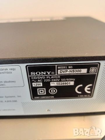 SONY DVP NS 300, снимка 12 - Ресийвъри, усилватели, смесителни пултове - 54429758
