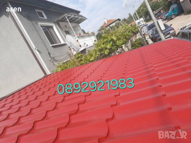 🛠🏠⚒НИЕ СМЕ МАЙСТОРИ ЗА РЕМОНТ И ИЗГРАЖДАНЕ НА ДЪРВЕНИ БЕСЕДКИ, НАВЕСИ, ПОКРИВИ И Др. СМР, снимка 7 - Ремонти на покриви - 54034377