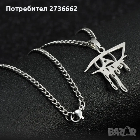 Колие " Очи на нинджа ", снимка 5 - Колиета, медальони, синджири - 54730706