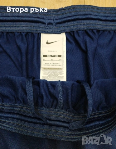 Nike Dri-fit долнище мъжко оригинален , снимка 6 - Спортни дрехи, екипи - 54442953