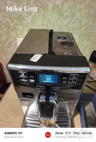 Saeco HD8927 PicoBaristo, снимка 5 - Кафемашини - 55545108