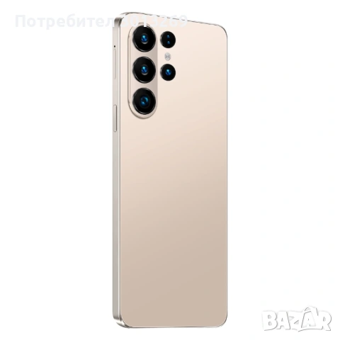 Samsung Galaxy S26 Ultra