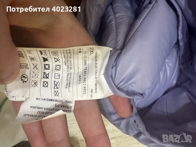 Детска грейка Benetton, снимка 4 - Детски якета и елеци - 55690307