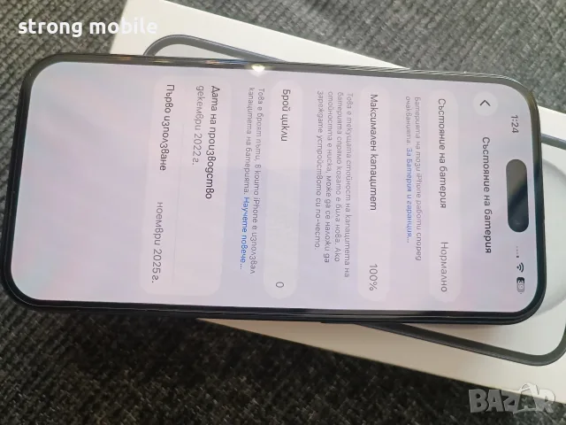 Iphone 15,128 gb ,Гаранция, снимка 9 - Apple iPhone - 55647076