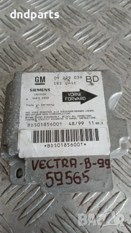Airbag модул Opel Vectra B 1999 09229039 5WK42922 1923594