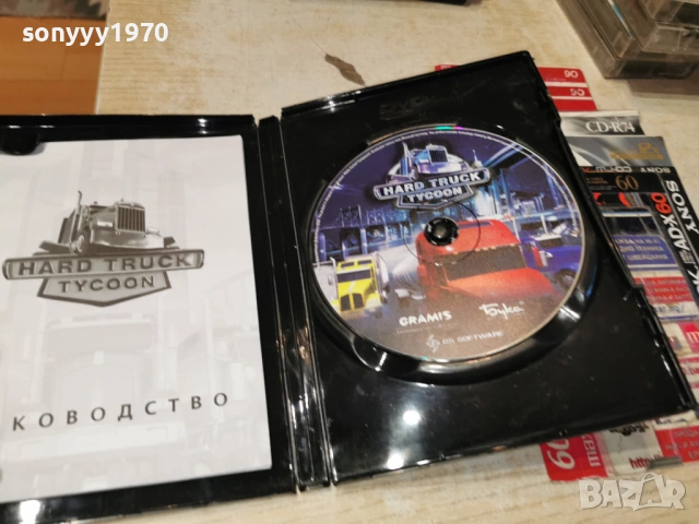 HARD TRUCK TYCOON PC 1805261942H1E3R, снимка 10 - Игри за PC - 54596713