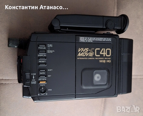 Видеокамера "HITACHI - C40"