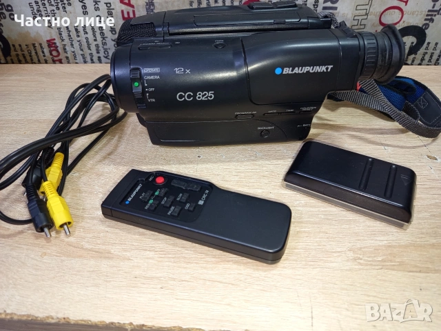 Видео Камера"Blaupunkt"CC 825, снимка 4 - Антикварни и старинни предмети - 54648495