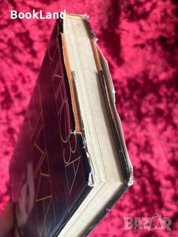 Спиноза | Етика , снимка 4 - Други - 54196392