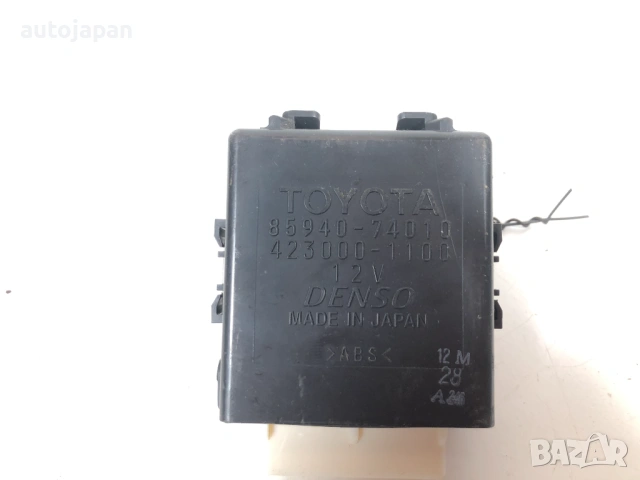 Реле чистачки  Toyota IQ (2008-2015) 85940-74010  423000-1100