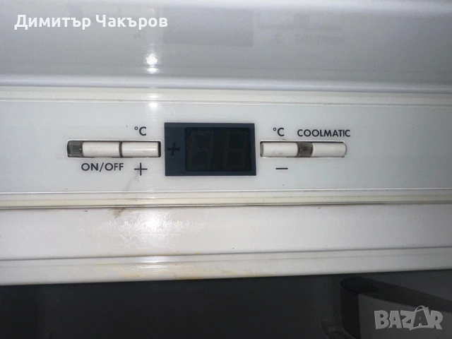 Хладилник AEG за вграждане, снимка 4 - Хладилници - 54724235