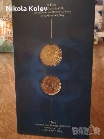 1 и 2 евро Монако 2001г. , снимка 3 - Нумизматика и бонистика - 55359110