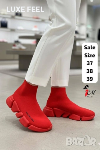 Balenciaga ✨ Versace ✨Off With ✨, снимка 3 - Маратонки - 53963562