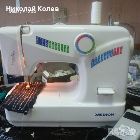 Шевна машина Medion