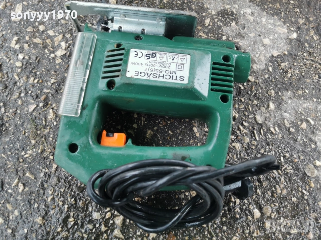 ЗЕГЕ 0905261323L1, снимка 9 - Други инструменти - 54483116