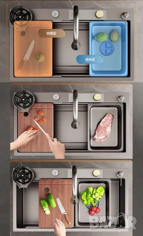 Чисто нова мултифункционална мивка