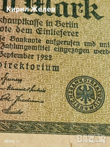 Две райхбанкноти 5 милиона марки 1923г. / 1 000 марки 1922г. Германия редки за КОЛЕКЦИЯ 11621, снимка 7 - Нумизматика и бонистика - 54861278