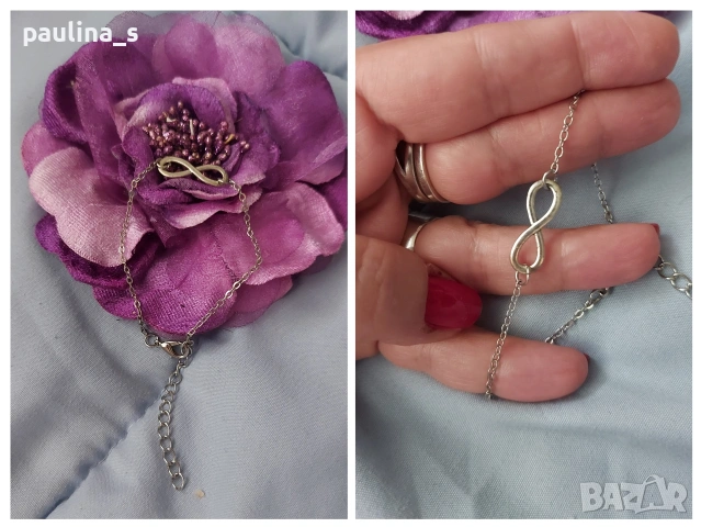 Седем разкошни Гривни / нови и като нови , снимка 13 - Гривни - 53641933