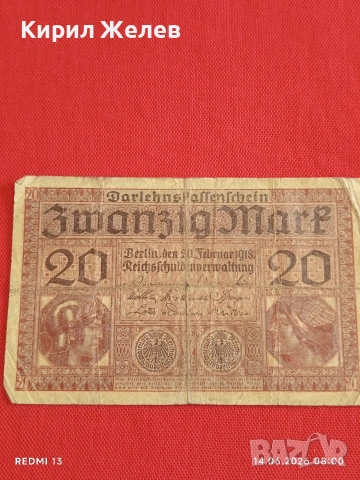 Две райхбанкноти 1 000 марки 1910г. 20 марки 1918г. Германия редки за КОЛЕКЦИЯ 14738, снимка 13 - Нумизматика и бонистика - 54898268
