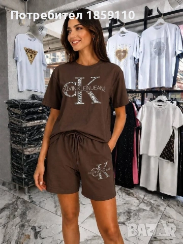 дамски комплект , снимка 2 - Комплекти - 54877510