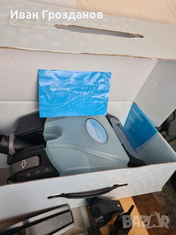 Прахосмукачка Rainbow Рейнбоу SRX, снимка 7 - Прахосмукачки - 54113521