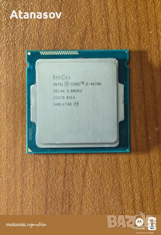 intel i5 4670K сокет 1150