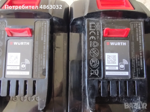 Акомулаторен Ъглошлайф WURTH AWS 18 -125P, снимка 4 - Ъглошлайфи - 55222864