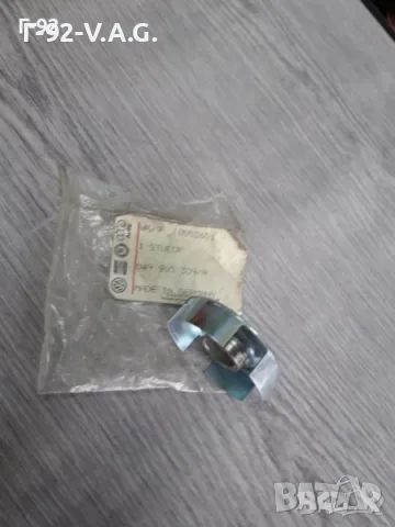049905309A**NEU **VAG**AUDI & VW **РОТОР ЗА ИМПУЛСЕН ДАТЧИК НА ДЕЛКО ** , снимка 3 - Части - 55391597