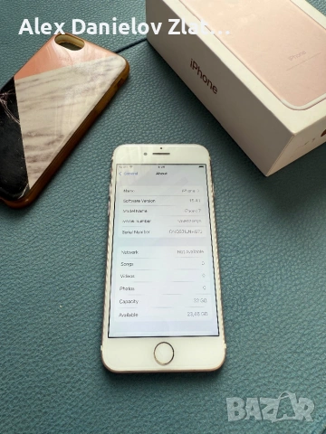 Iphone 7 32GB Отключен, снимка 4 - Apple iPhone - 54671036