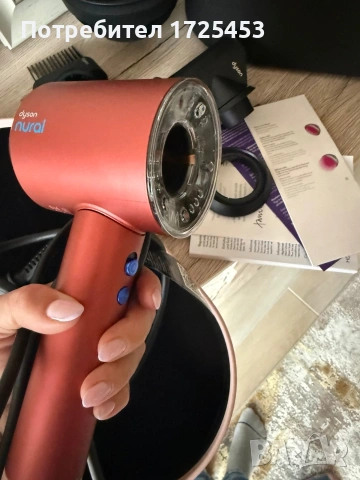 Сешоар Dyson Supersonic Nural, HD16, снимка 4 - Сешоари - 54532227