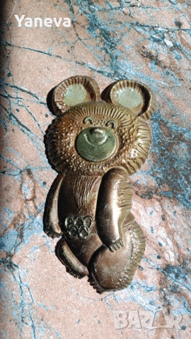 Мечето Миша, официалният талисман на Летните олимпийски игри в Москва през 1980 г., снимка 3 - Декорация за дома - 54161178