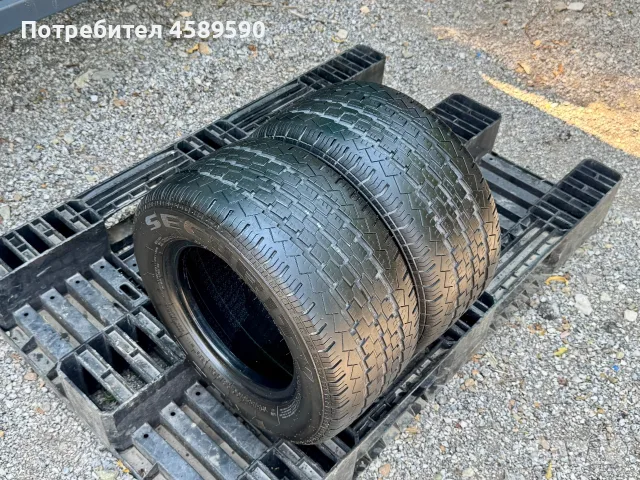 2бр.Гуми ЦЕДКИ SECURITY 195/55/10C за ПЛАТФОРМИ/РЕМАРКЕТА/КАРАВАНИ, снимка 4 - Гуми и джанти - 55597857