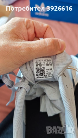 Кецове Adidas 45.1/3, снимка 2 - Кецове - 54911627