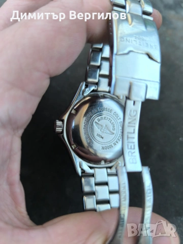Продавам Breitling A17040, снимка 4 - Мъжки - 54895821