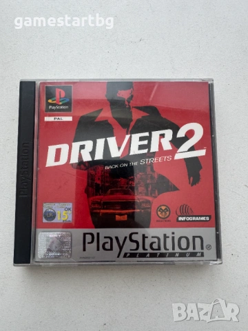 Driver 2 за PS1